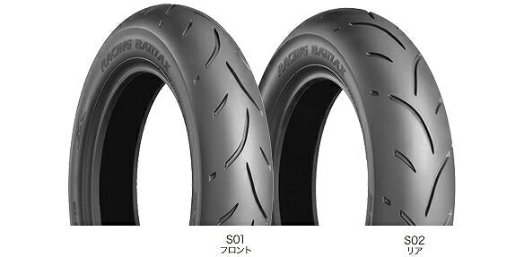 S01 Soft Battlax 100/485-12