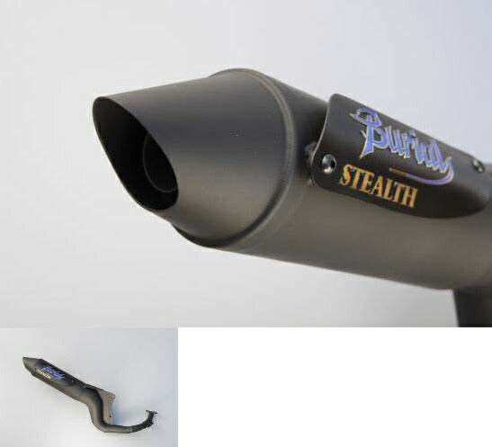 JOG Muffler Stealth Stinger Chamber JOG