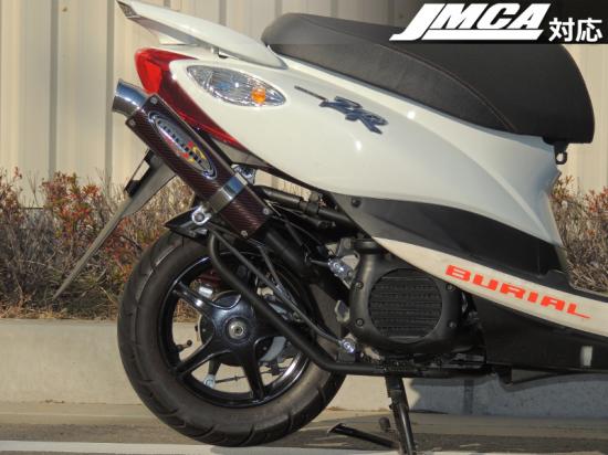 4STジョグZR マフラー GPトルネードNT スチールブラック/ブラックカーボン 4STジョグZR