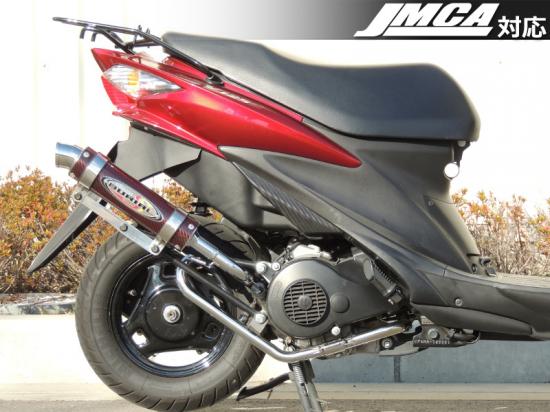 Address V125S Muffler GP Tornado NT Steel Plated/Black Carbon Address V125S
