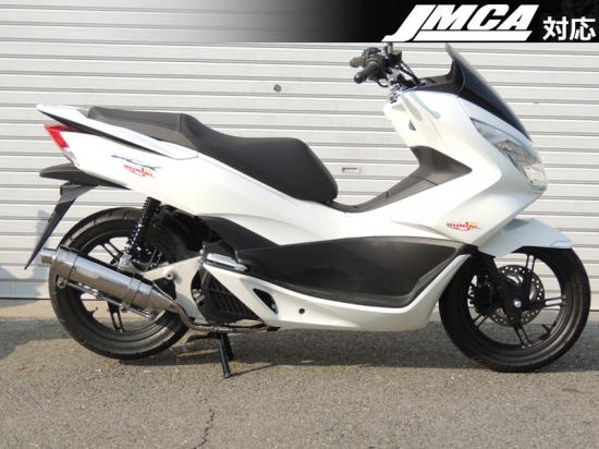 PCX125 マフラー NEXUS ネクサス ステンレス/ステンレス PCX125