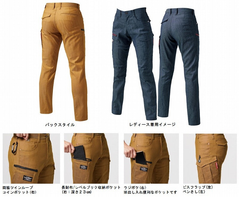 【アウトレット】カーゴパンツ シルバー S ユニセックス 秋冬用