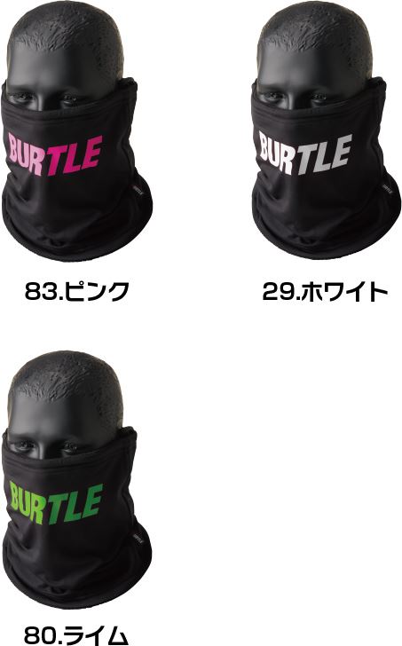 ピンク ユニセックス フリーサイズ
