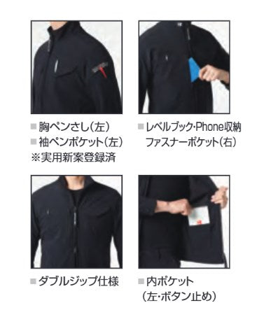 ジャケット 5/シルバー 3XL