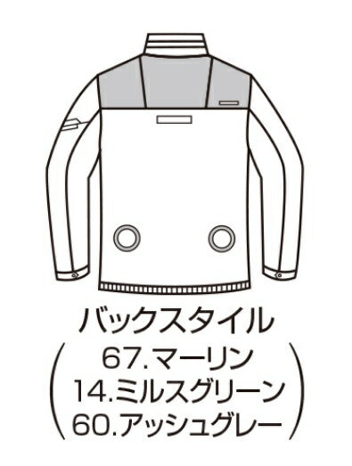 エアークラフト タクティカルブルゾン アッシュグレー ユニセックス 春夏用