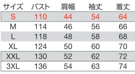 ACブルゾン イエローカモ