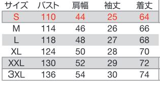 AC半袖ブルゾン カーキ