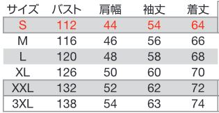 ACブルゾン ミルスグリーン