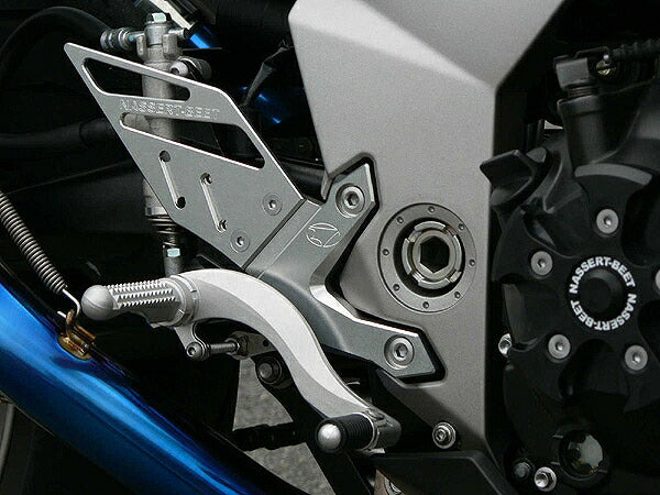 ハイパーバンク バックステップ シルバー 固定式 Z1000/Z750 – バイクマン