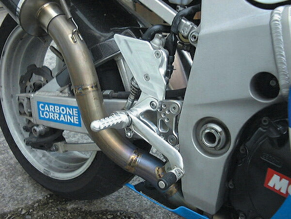 Hyper Bank Rear Sets, Silver, Fixed Type, GSX-R1000