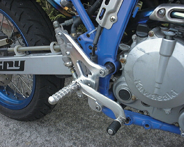 ハイパーバンク バックステップ シルバー 可倒式 250SB/D-TRACKER Dトラッカー