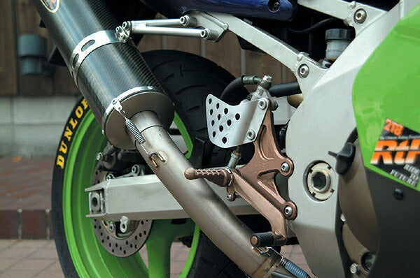 Hyper Bank Rear Sets, Silver, Folding Type for ZX-6R/ZX-9R