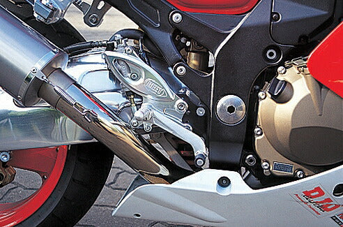 Hyper Bank Rear Sets, Silver, Folding Type for ZX-12R
