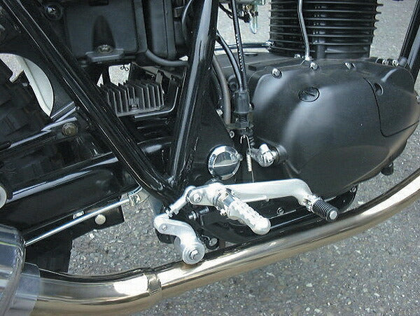 ハイパーバンク バックステップ シルバー 可倒式 250TR