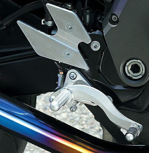 Hyper Bank Rear Sets, Silver, Foldable, Z750
