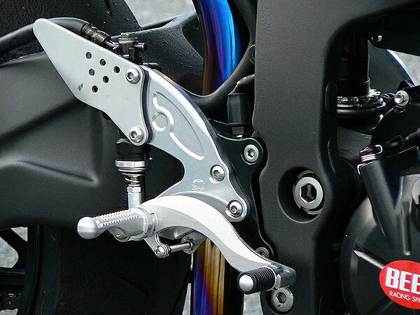 Hyper Bank Rear Sets, Silver, Folding, ZX-6R