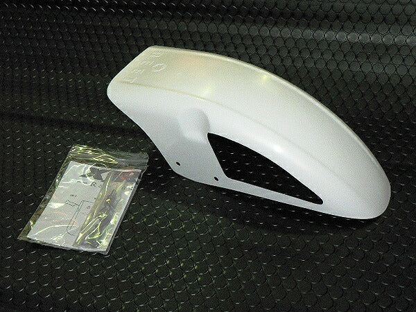 Racing Fender White XJR400 Front Fender