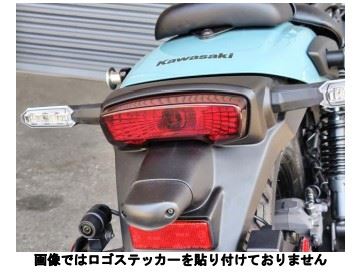 Black Tail Eliminator 400