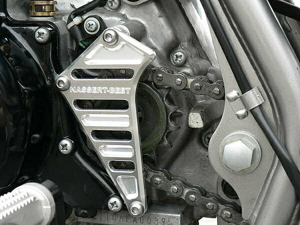 Front Sprocket Cover Silver KSR110