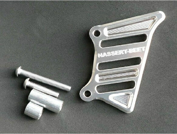 Front Sprocket Guard Set Silver KLX250/D-TRACKER