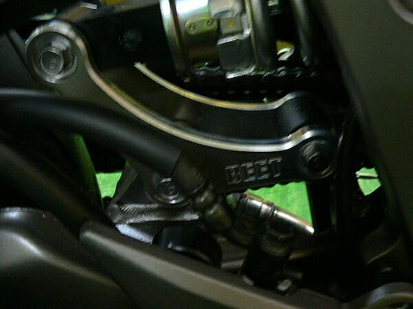 Lowering Link Rod Set - Dark Gray Z1000