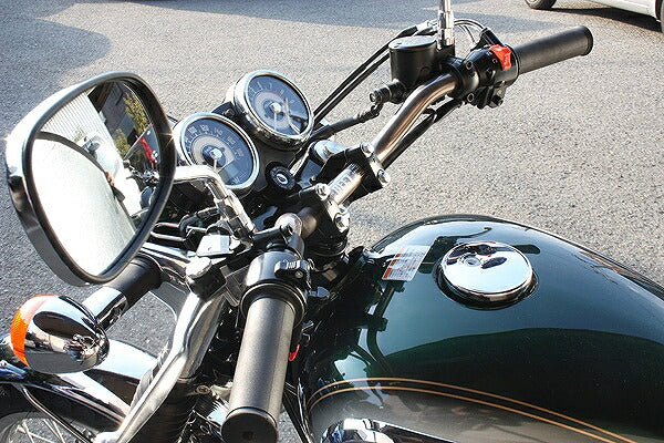 Forward handle W800
