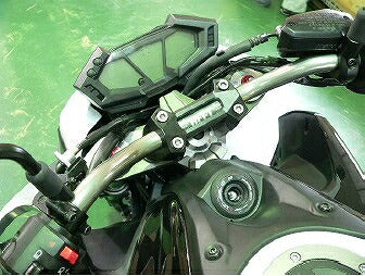 Handlebar Z250/Z800