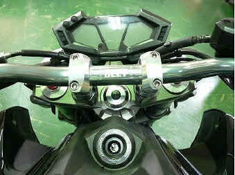 Tapered Handlebar Conversion Kit Universal Z250/Z800