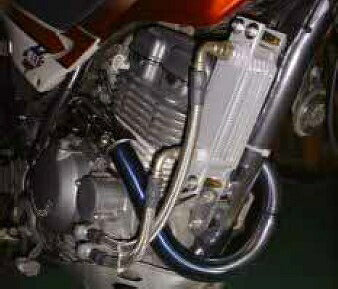 Oil Cooler Kit for Super Sherpa
