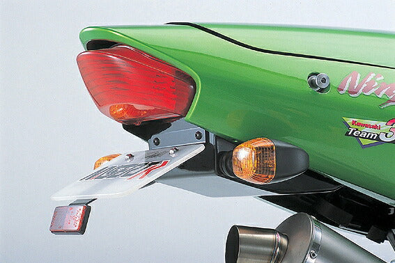 Fender Eliminator Kit ZX-12R