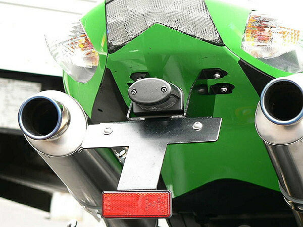 Fender Eliminator Kit for ZX-10R