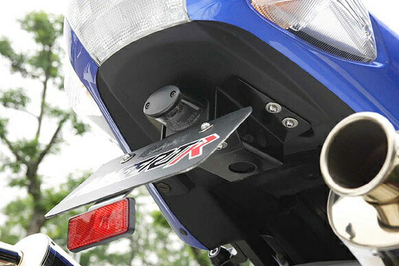Fender Eliminator Kit ZZ-R1400