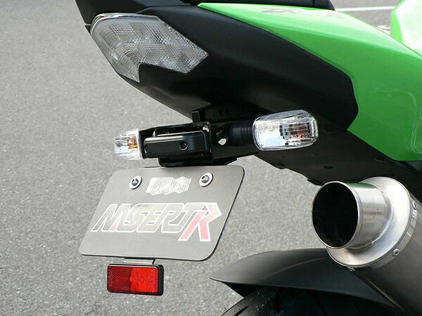 Fender Eliminator Kit for ZX-10R
