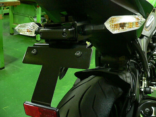 Fender Eliminator Kit ZX-6R