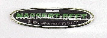 NASSERT - Oval Emblem Green