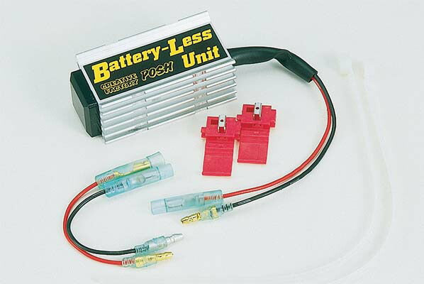 Battery-less Unit NSR/NS-1 94