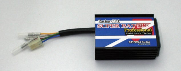 デジタルスーパーバトル プロブラック NSR50 -'92