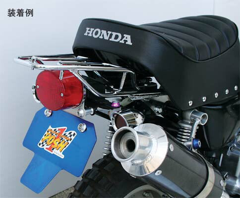 ミニZ2テールキット 反射板無 12Vモンキゴリラ