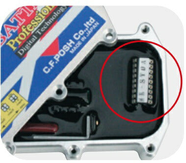 CPU 271560 MK-5 for E-Outer Rotor