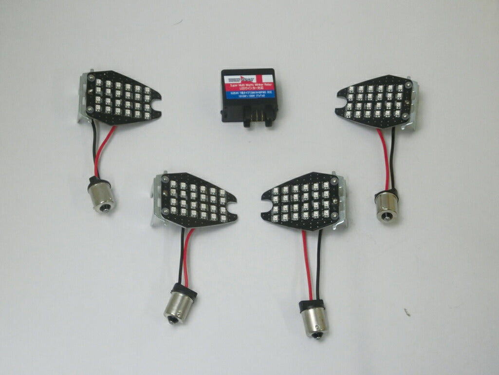 LEDカスタマイジングキット シーケンシャルタイプ GSX-S750