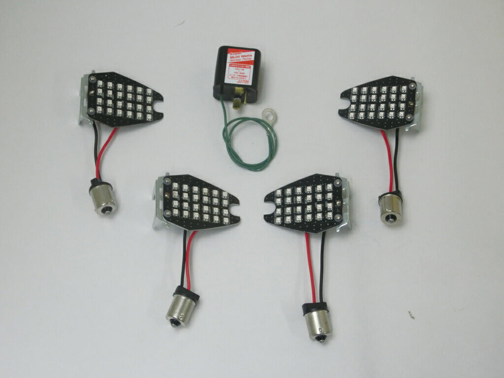 LED Customizing Kit Sequential Type GSX-S1000