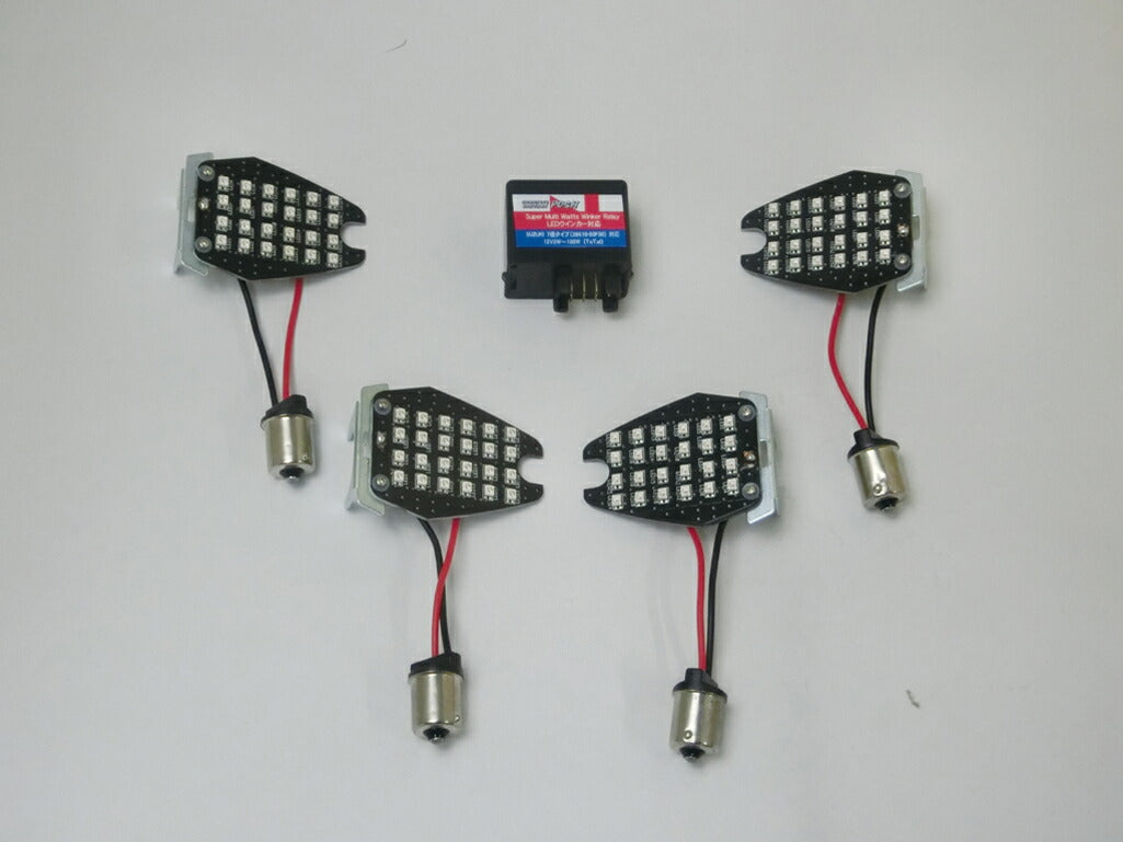 LEDカスタマイジングキット シーケンシャルタイプ GSR750