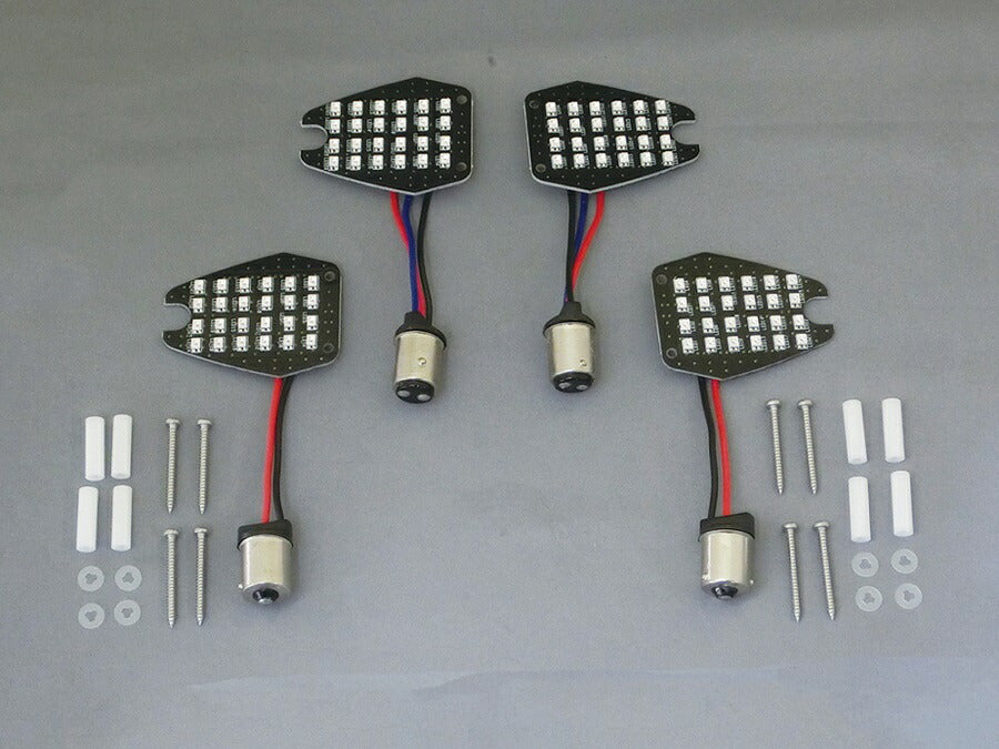 LED シーケンシャルウインカー 補修用基板キット Aタイプ CB1300SF/SB