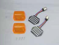 Sequential switching type repair Lens color/Orange GPZ900R/ZRX1200