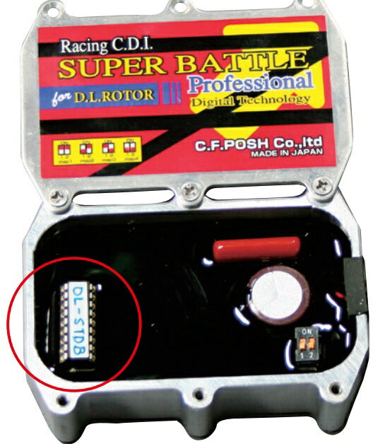Programmable One-Chip Microcomputer for Ignition Timing Setting with 12,000rpm Limiter DLNSF2 NSF100