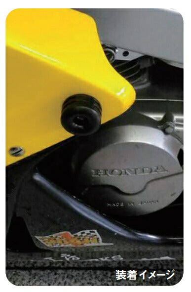 カウルスライダー NSF100