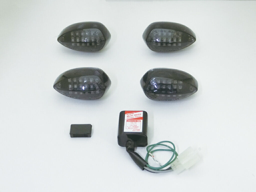 LEDカスタマイジングキット シーケンシャルタイプ スモークレンズ MT-09/A