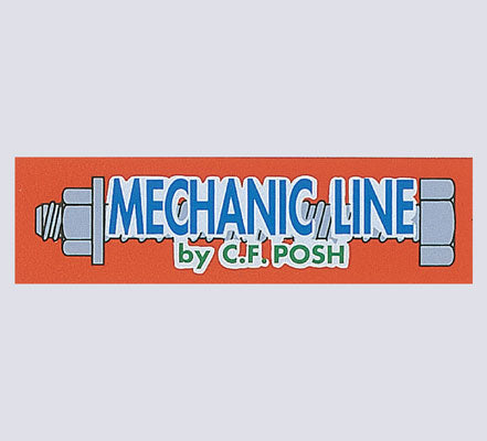 メカニックライン ステッカー