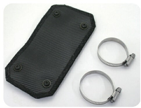 Flexible Heat Guard