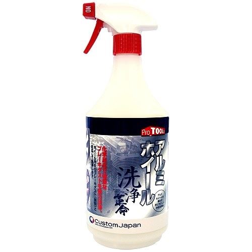 アルミホイール 洗浄革命 1000ml 1本 洗剤 整備 メンテナンス カスタムジャパン